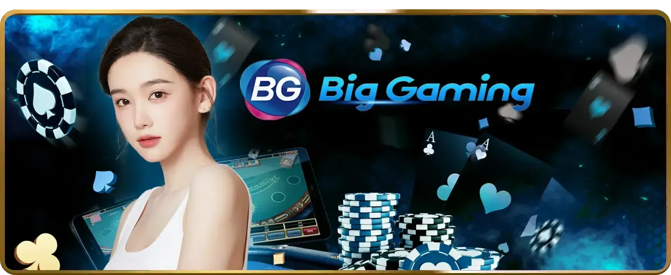 Giao diện cá cược trực tiếp elibet